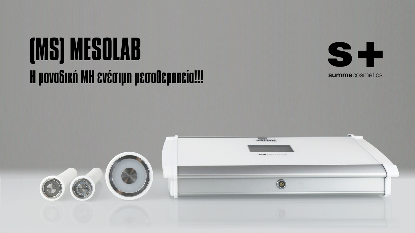 MESOLAB